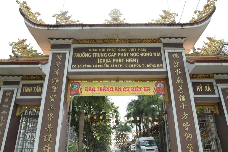 Cơ sở Tăng của Trường Trung cấp Phật học Đồng Nai